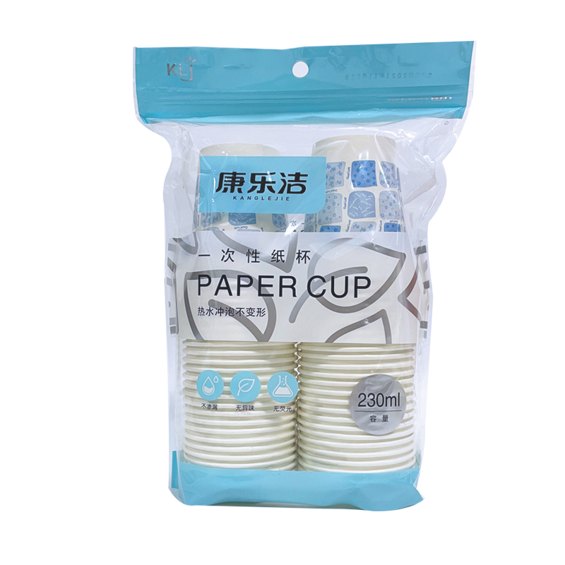 康乐洁一次性纸杯茶杯水杯 纸杯230ml*48只装不渗漏 无异味