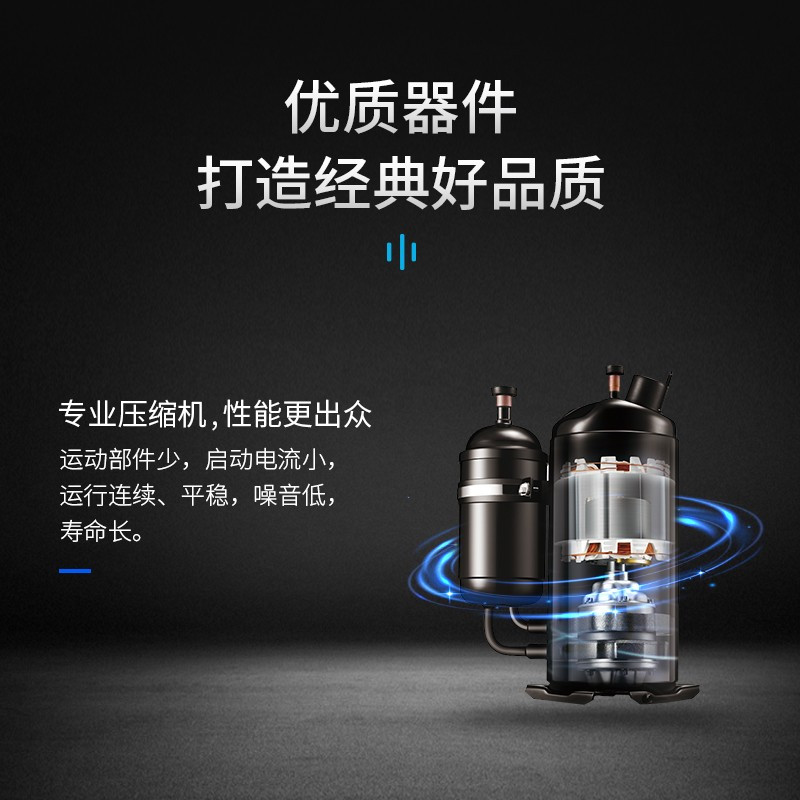 美的(Midea) MAV013WT1N2S 精密空调 机房设备间用柜机