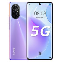 华为(HUAWEI) 华为nova 8 5G 全网通版 8GB+128GB 普罗旺斯 麒麟985 6400万四摄 移动联通电信5G拍照游戏智能手机