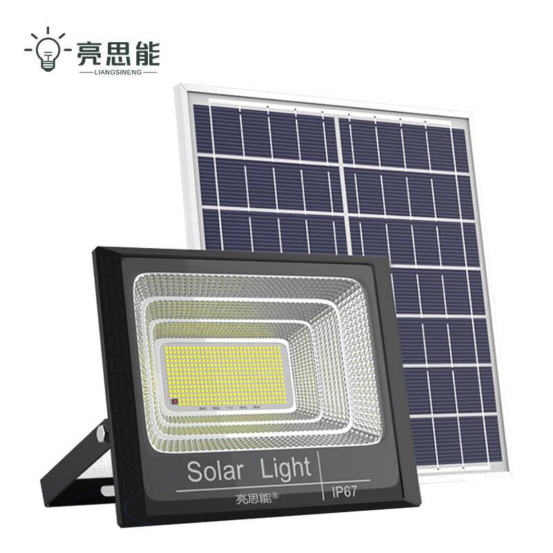 亮思能-太阳能投光灯 户外防水路灯 庭院照明灯 LSN-YFTD/个(200W)高清大图