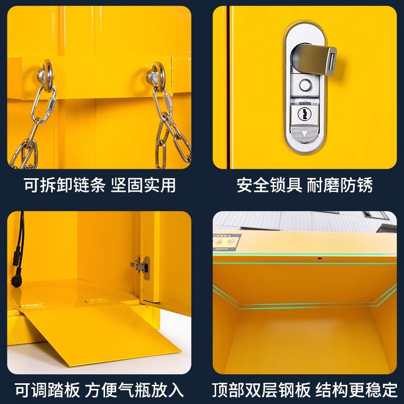 迅迈 加厚单瓶不带报警黄色 气瓶柜安全柜全钢防爆工业乙炔氧气瓶柜实验室煤气罐柜