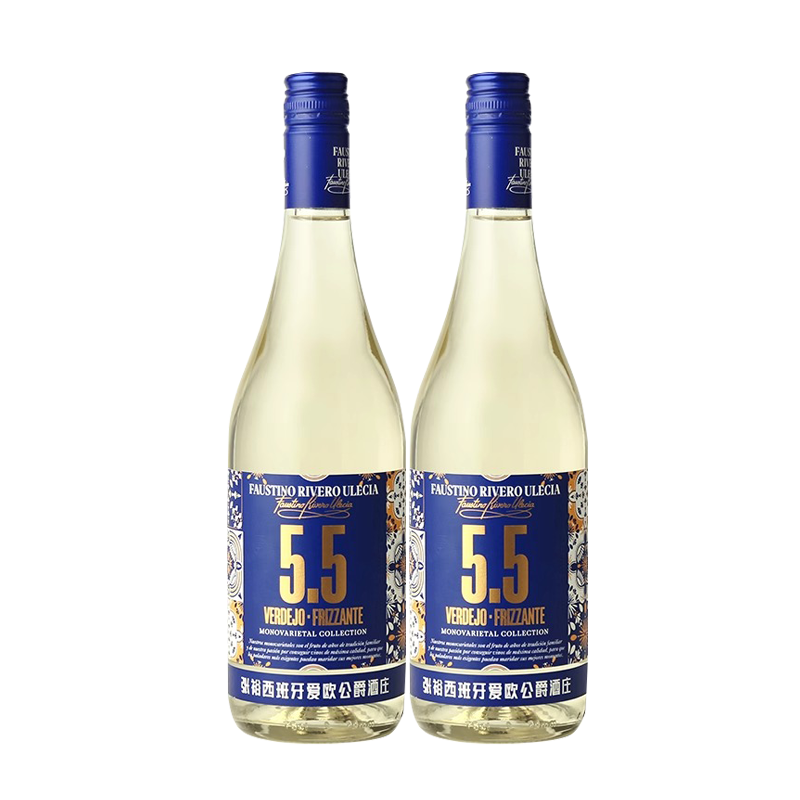 西班牙进口张裕爱欧公爵酒庄李威罗微气泡酒5.5度甜葡萄酒双支装高清大图