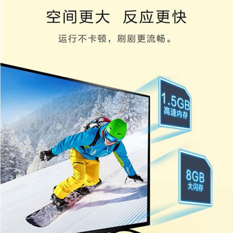 海信(Hisense)55英寸液晶平板电视55A65F4K超清 HDR