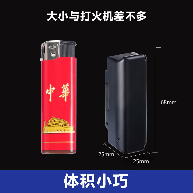 gps定位跟踪器迷你微型汽车车载车辆摩托车自行车隐形追踪器