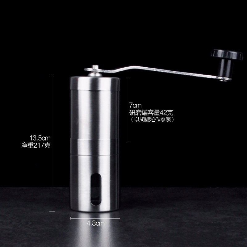 304手动研磨器 小号 304不锈钢黑胡椒磨研磨器手动磨粉机花椒粉陶瓷芯德国咖啡豆研磨