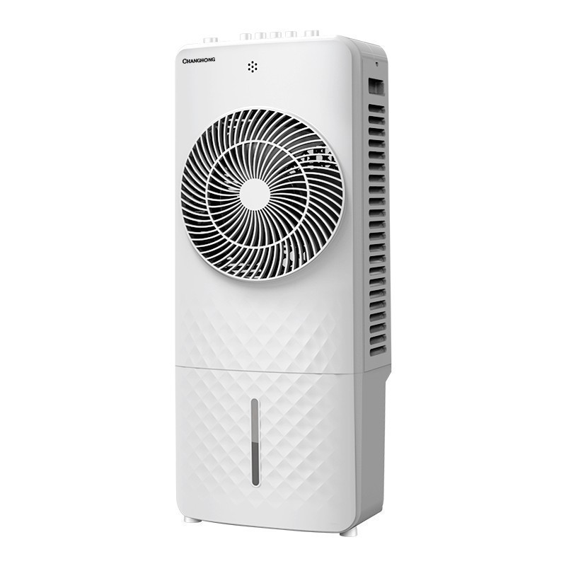 长虹(changhong)空调扇制冷器无叶单冷风机家用遥控移动冷气风扇加湿