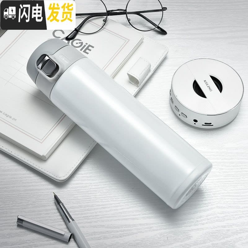 三维工匠保温杯男女士不锈钢真空车载弹跳盖杯子学生户外便携水杯礼品定制 黑色500(304内胆)+杯套级款图片