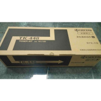 京瓷KYOCERA原装墨粉TK-448 适用于TASKalfa180、181