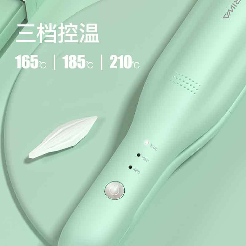 雷瓦蛋卷头卷发棒RB-8321M 绿色女水泼纹蛋蛋卷蛋糕卷发神器波浪夹板懒人迷小型