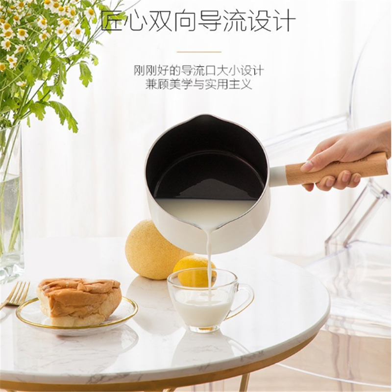 九阳 奶锅TLL1622D高清大图