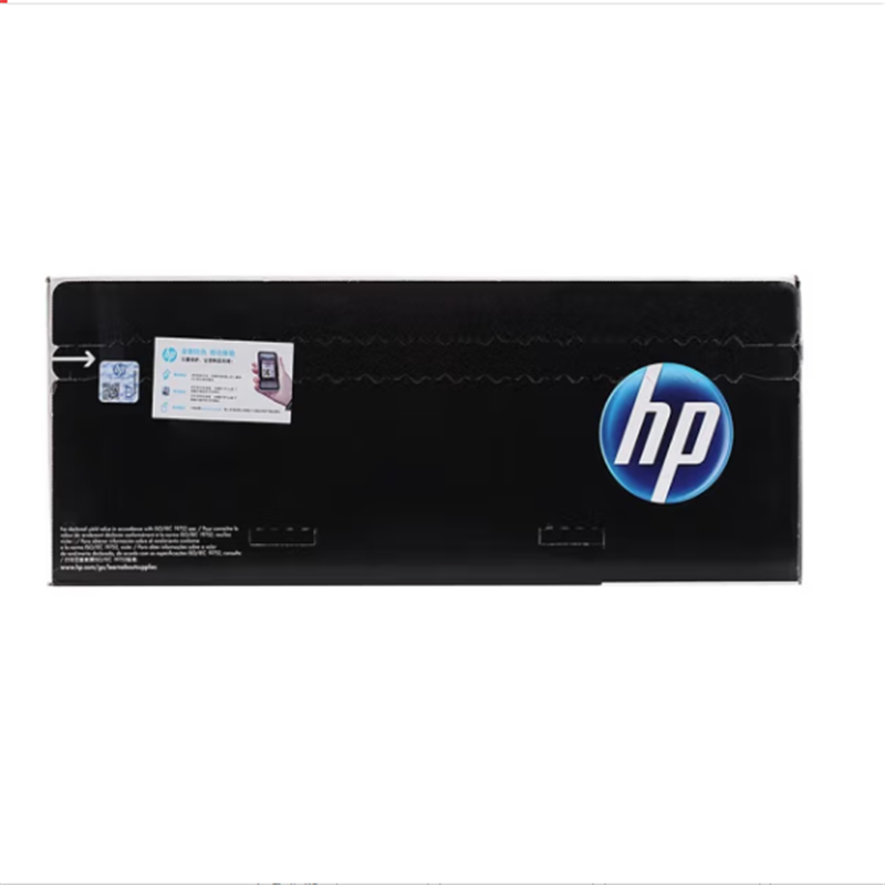 惠普(HP) CZ192A 93A(单支装/黑色)硒鼓 适用于:惠普 M435NW/M701/M706机型高清大图