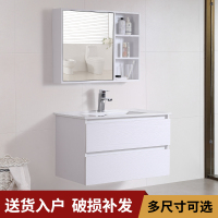 现代简约卫生间实木浴室柜镜柜组合挂墙式洗漱台镜柜厕所洗手盆柜_465