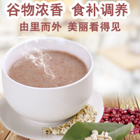 薏米红豆粉芡实粉红豆薏米芡实粉山药粉 燕麦片冲饮谷物 营养即食早餐500g/盒