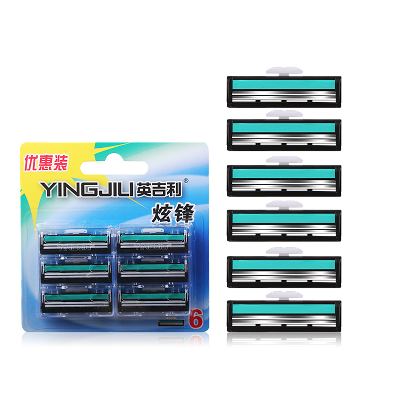 YingJiLi 英吉利手动剃须刀炫锋双层刀头(6刀头)LF-258