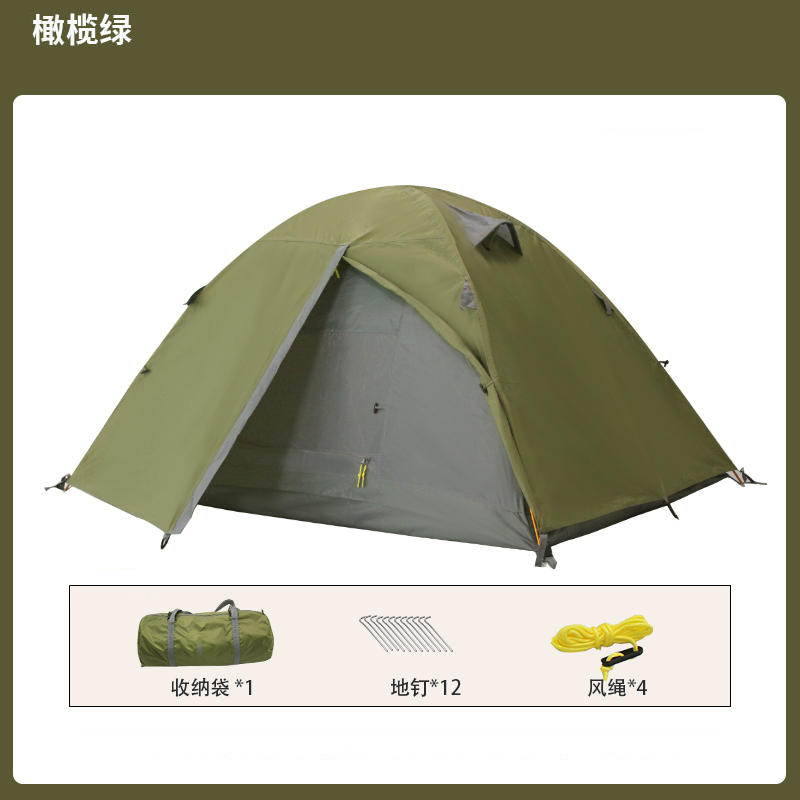 铭威盾210*140*110cm加厚帐篷户外露营旅行帐篷橄榄绿色配铝杆防潮垫高清大图