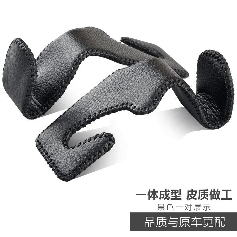 汽车挂钩椅背隐藏式皮质挂钩座椅前后多功能车载挂钩创意车内用品