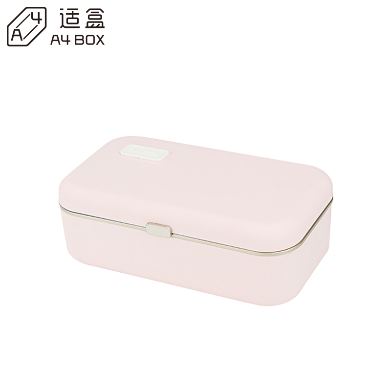 适盒 A4BOX 电加热饭盒 插电保温 上班族电热便携热饭神器便当盒陶瓷内胆800毫升自动恒温功能[粉色标配+送餐具]