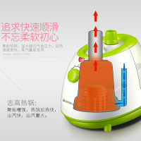 志高(CHIGO)蒸汽挂烫机ZD195 单杆八档可调快速出蒸汽大水箱家用挂式熨斗红色绿色