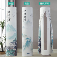圆形柜机格力美的海尔布艺空调|宁静+致远/高弹开机不取 长虹/志高/TCL