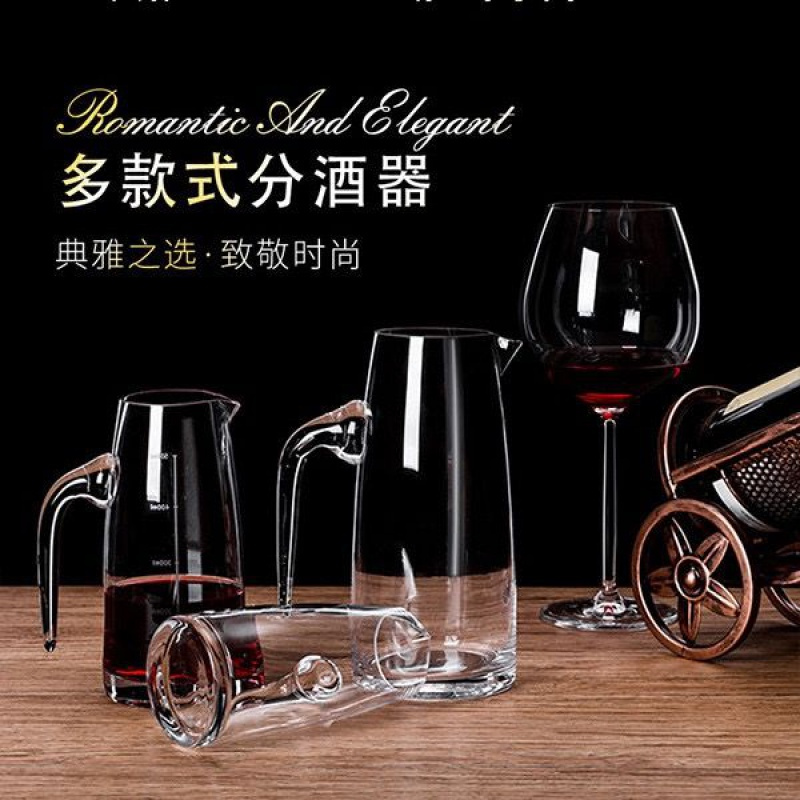 100ml刻度分酒器(白酒2两) 白酒分酒器带刻度玻璃酒壶扎壶公道杯倒酒壶量酒器红酒醒酒器家用