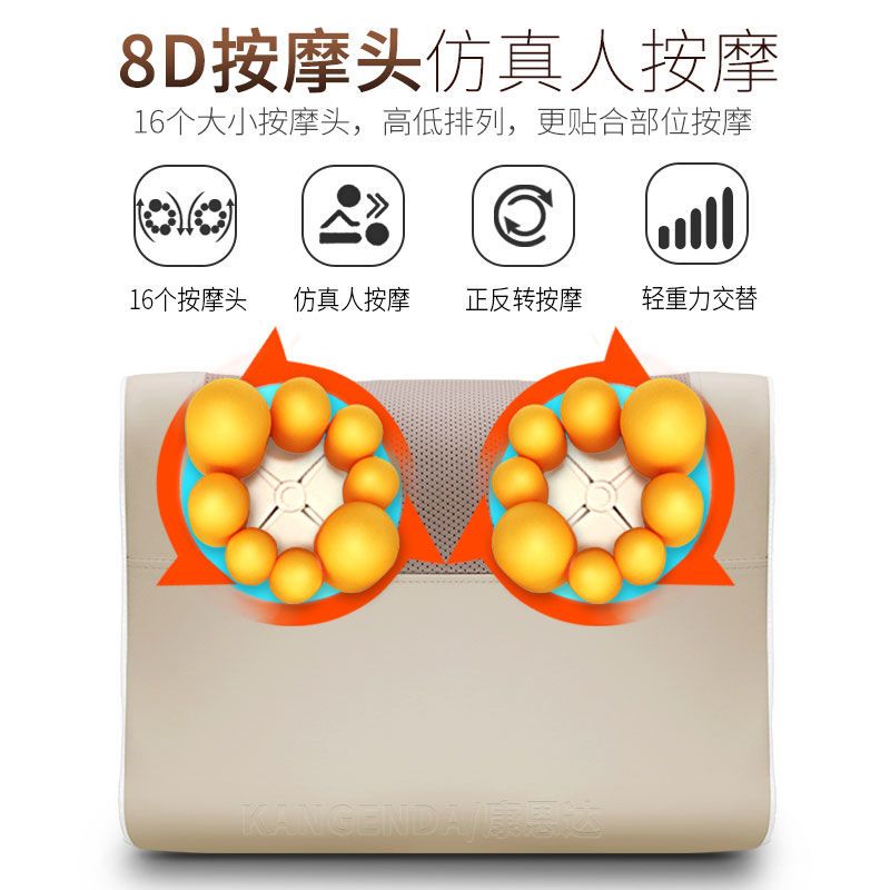 电动颈椎按摩器颈部按摩枕头脖子肩部背部腰部家用全身多功能靠垫 [尊享版]家用艾灸热敷披风+磁石