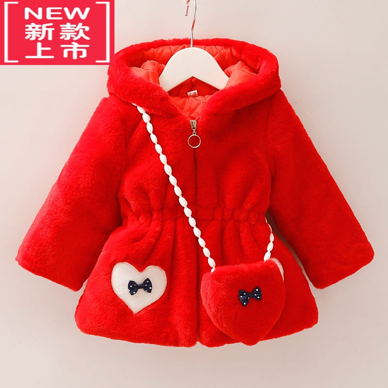 可莉允女童冬装皮草外套新款儿童加厚毛毛衣秋冬季洋气宝宝夹棉小童衣服棉服