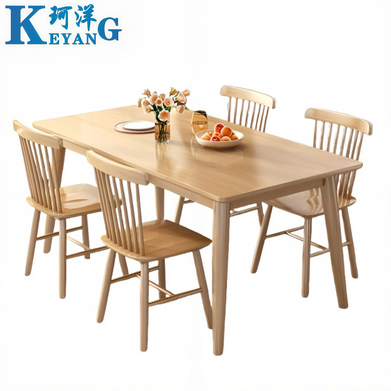 珂洋 餐桌 一桌四椅140*80*75cm 套高清大图