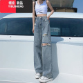 YIBUSHENG破洞牛仔裤女春季薄款2024年新款小个子高腰直筒垂感阔腿裤ins仔 2XL125-140 浅蓝磨破破洞