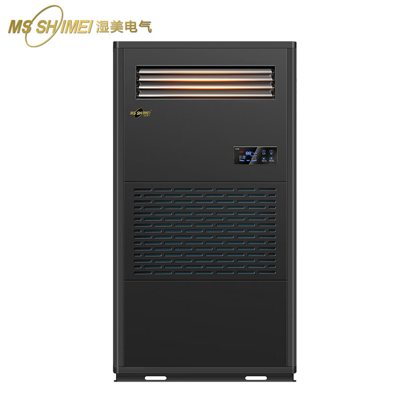 湿美(MS SHIMEI) CS- 09B 除湿机高清大图