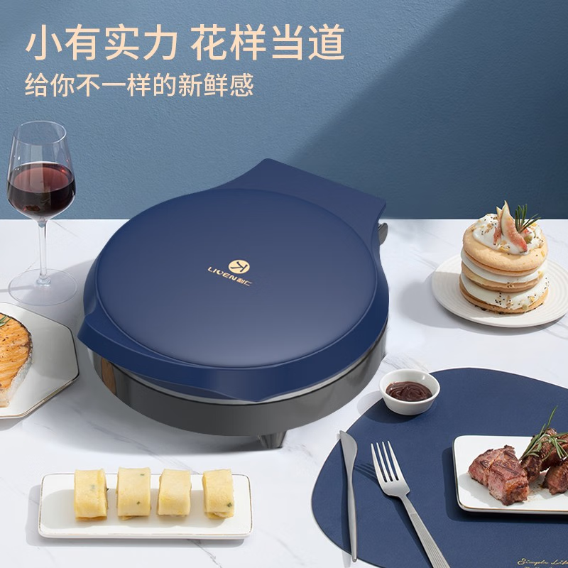 利仁(Liven)LPBC-2301F电饼铛230*288*119毫米 (单位:个)高清大图