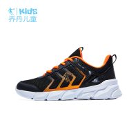 乔丹童鞋男童运动鞋新款透气儿童跑步鞋中大童软底休闲鞋QM9150207