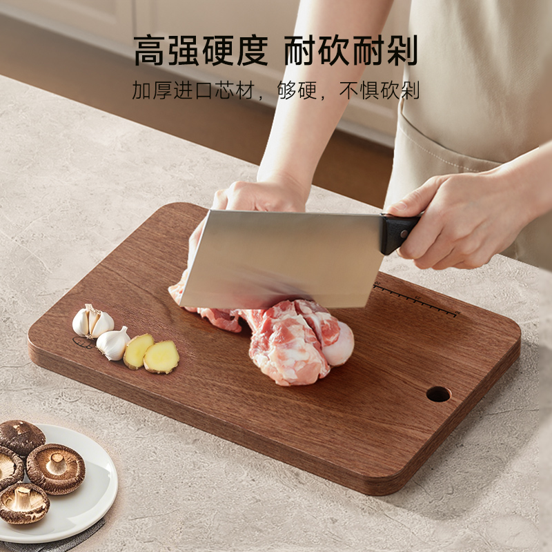 味家圆孔乌檀木菜板高清大图