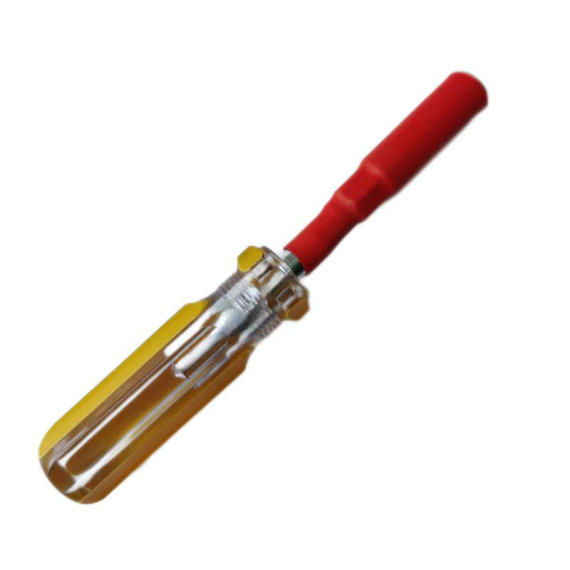 太晋众诚铁信 内六角套筒扳手 M5/个高清大图