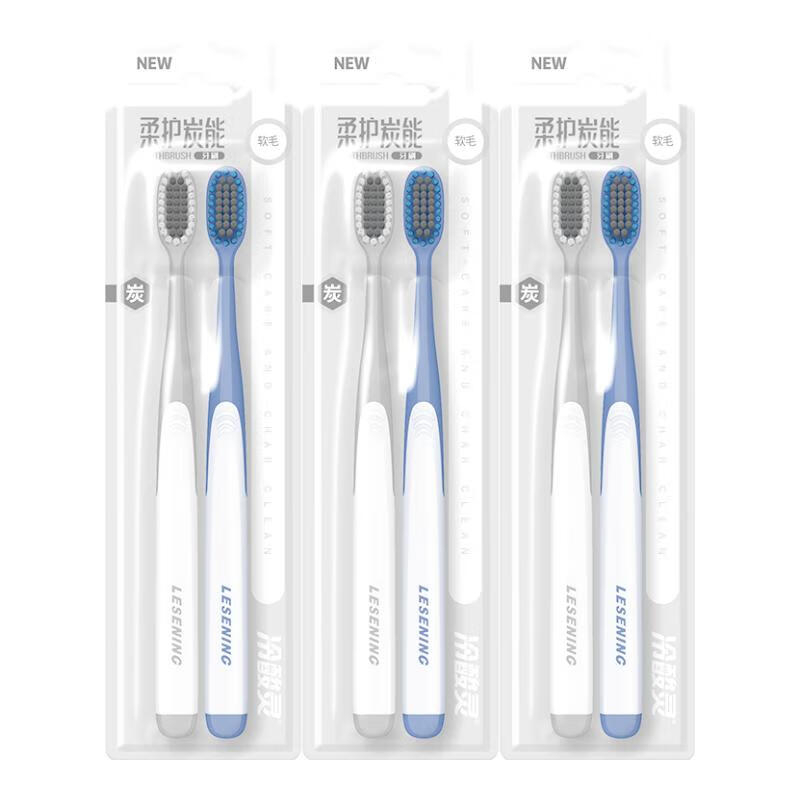 冷酸灵 柔护炭能软毛成人牙刷 6支装 ZGZC