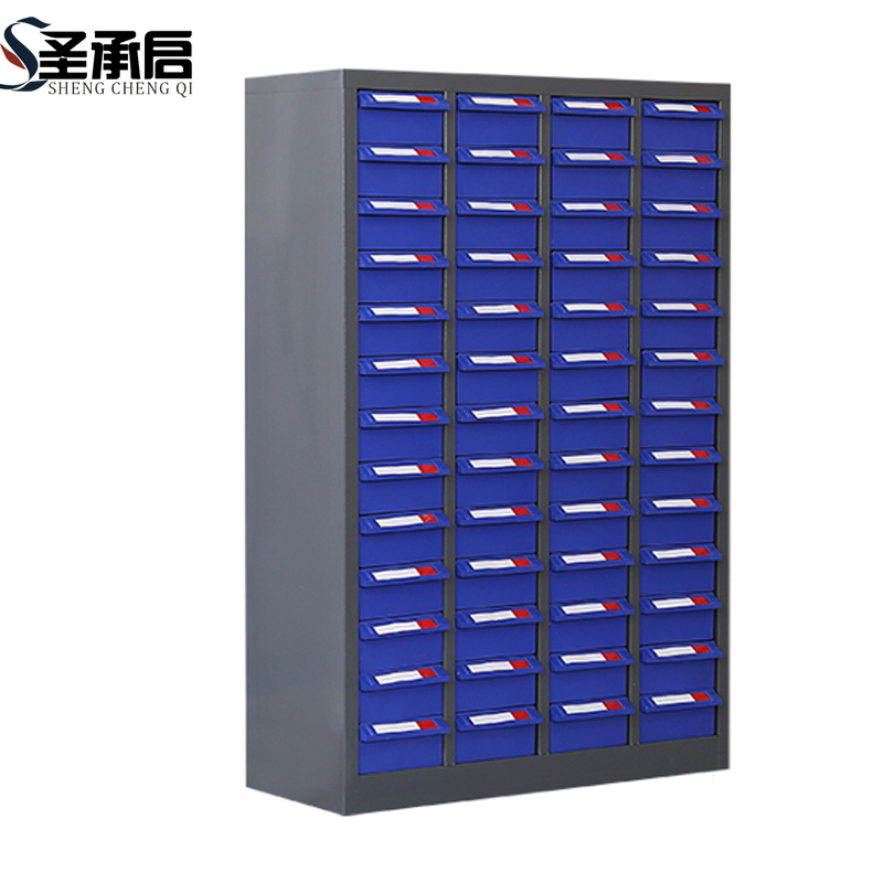 圣承启 物料柜 52抽 个