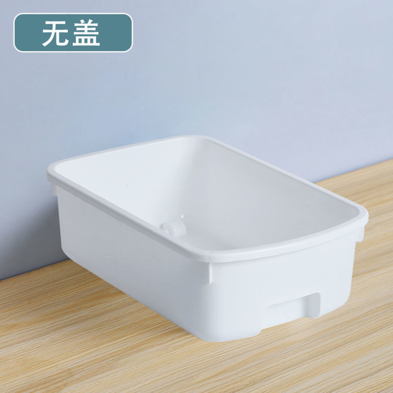 桶身[不带盖-无] 绿色_ 储米桶装米箱20斤塑料防虫面粉桶厨房米缸米罐米桶家用10kg米盒子