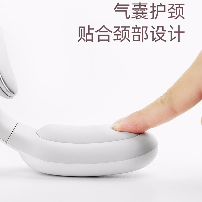 PGG颈椎按摩器 护颈仪D12