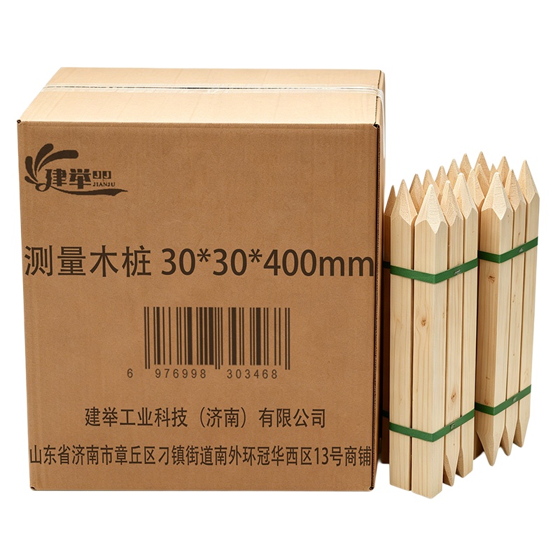 建举 测量木桩 30*30*400mm 个高清大图