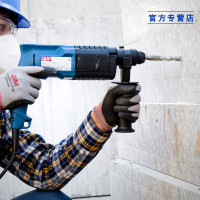 东成电锤冲击钻电钻两用Z1C-FF02-20多功能轻型电锤家用电动工具