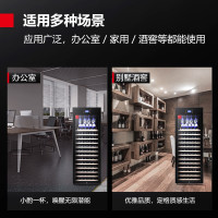 德玛仕(DEMASHI)红酒柜 小型家用电子智能红酒雪茄一冰吧展示柜 时尚家庭/咖啡餐厅款-160瓶装恒温酒柜