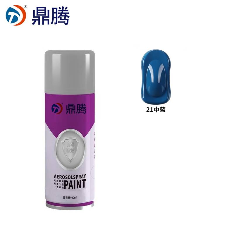 鼎腾 自喷漆 新老包装随机发 中蓝400ml/瓶