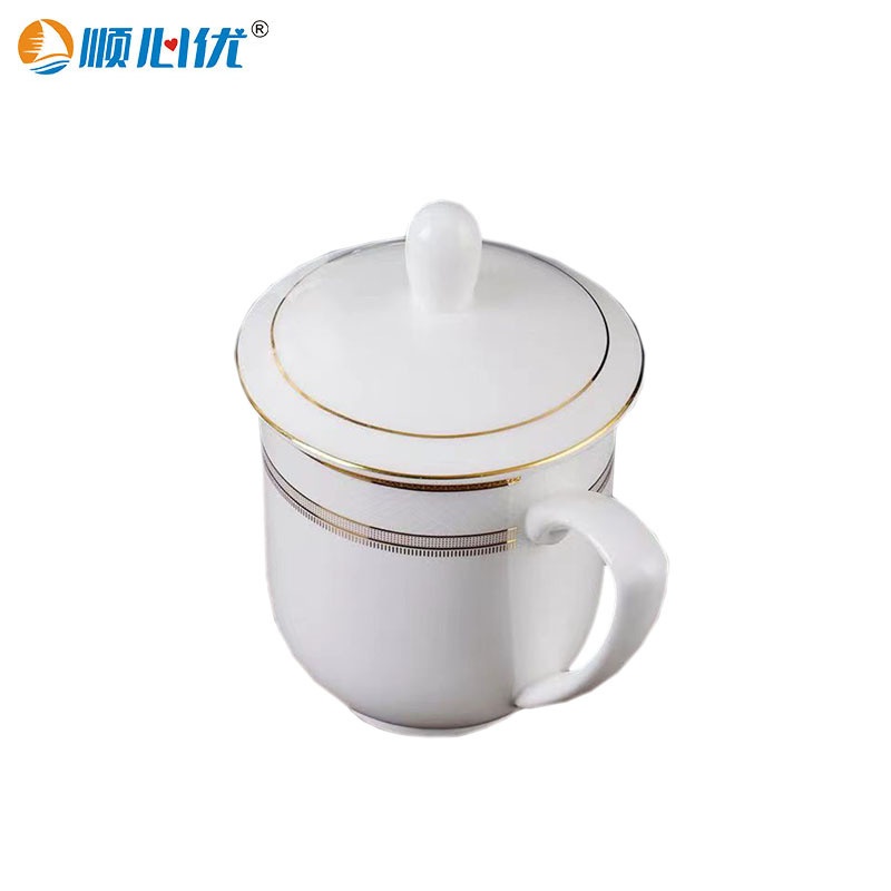 顺心优 陶瓷骨瓷带手柄办公茶杯暗纹金边茶杯 350ml/个高清大图