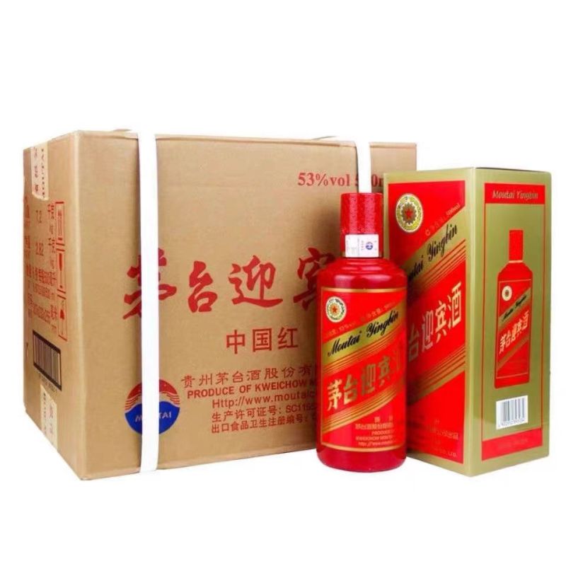 茅台中国红迎宾酒53度酱香型白酒500ml*6瓶