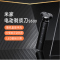 小米米家电动剃须刀S500男士刮胡刀水洗充电式胡须刀正品刮胡子刀