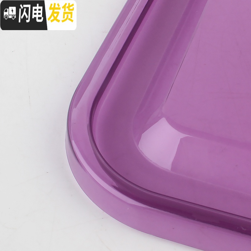 三维工匠塑料保鲜盒冰箱收纳盒微波炉饭盒储藏盒零食盒水果盒20件套