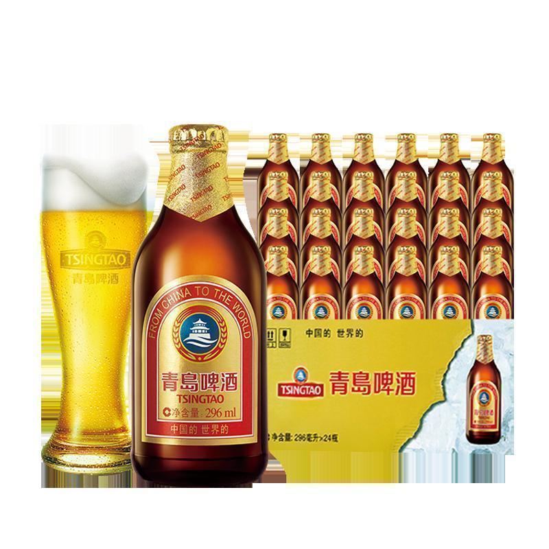 青岛啤酒棕金296ml 瓶