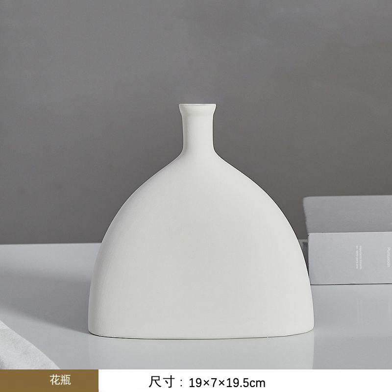 小窝厘 素胚瓶扁形 摆件