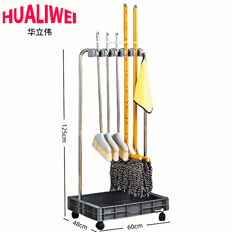 华立伟高架拖把架高清大图