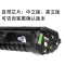 适合三星Samsung SCX4321打印机一体机硒鼓墨粉盒复印墨盒原装碳粉粉盒激光墨粉黑白激光