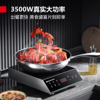 德玛仕DEMASHI商用电磁炉大功率3500W家用火锅电池炉平面电磁灶高端记忆菜单 IH-TT-3500Pro